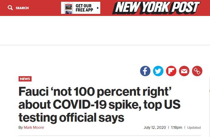 『吉鲁』美国卫生部门高官：新冠问题上，福奇并不是百分百正确