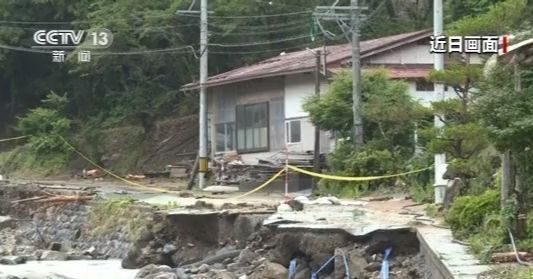 [央视新闻]日本暴雨已致70人死亡 27个府县发生山体塌方