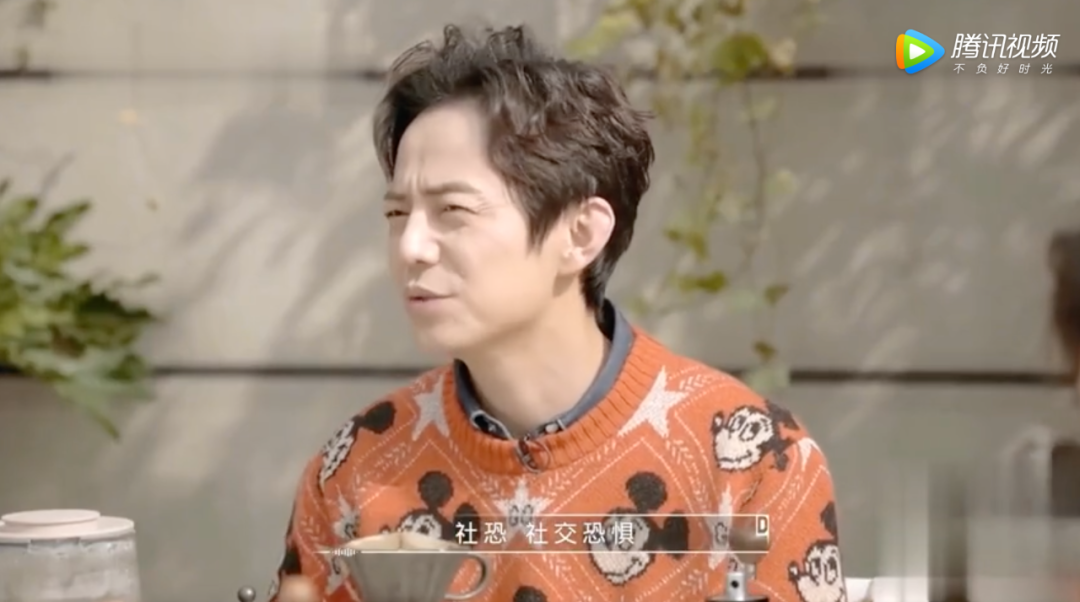 视觉志|社恐的人,每天有100个想死的瞬间。