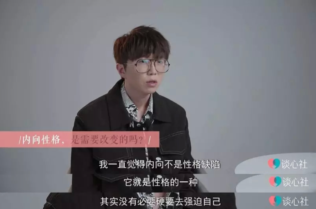 视觉志|社恐的人,每天有100个想死的瞬间。