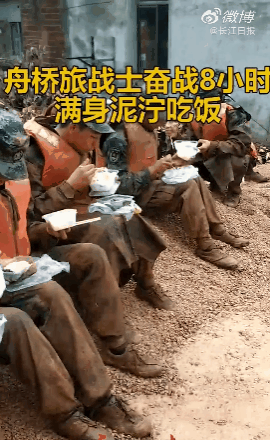 |看哭！这段1998和2020的对比视频刷屏