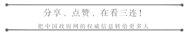 传染病|截至7月13日24时新型冠状病毒肺炎疫情最新情况