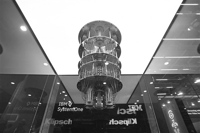 量子计算机|德国发力量子计算 帮欧盟争夺数字主权