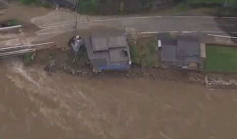 央视新闻客户端|多地暴雨成灾 日本将九州等地暴雨定为“特定紧急灾害”