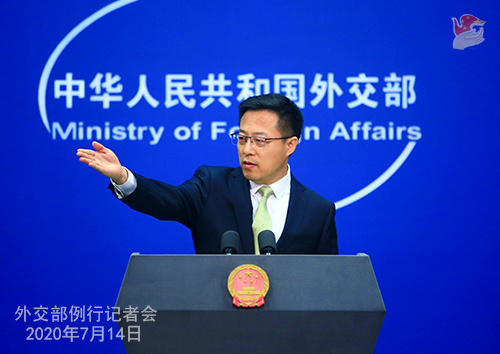 南海局势|外交部:中方决定对美洛克希德·马丁公司实施制裁