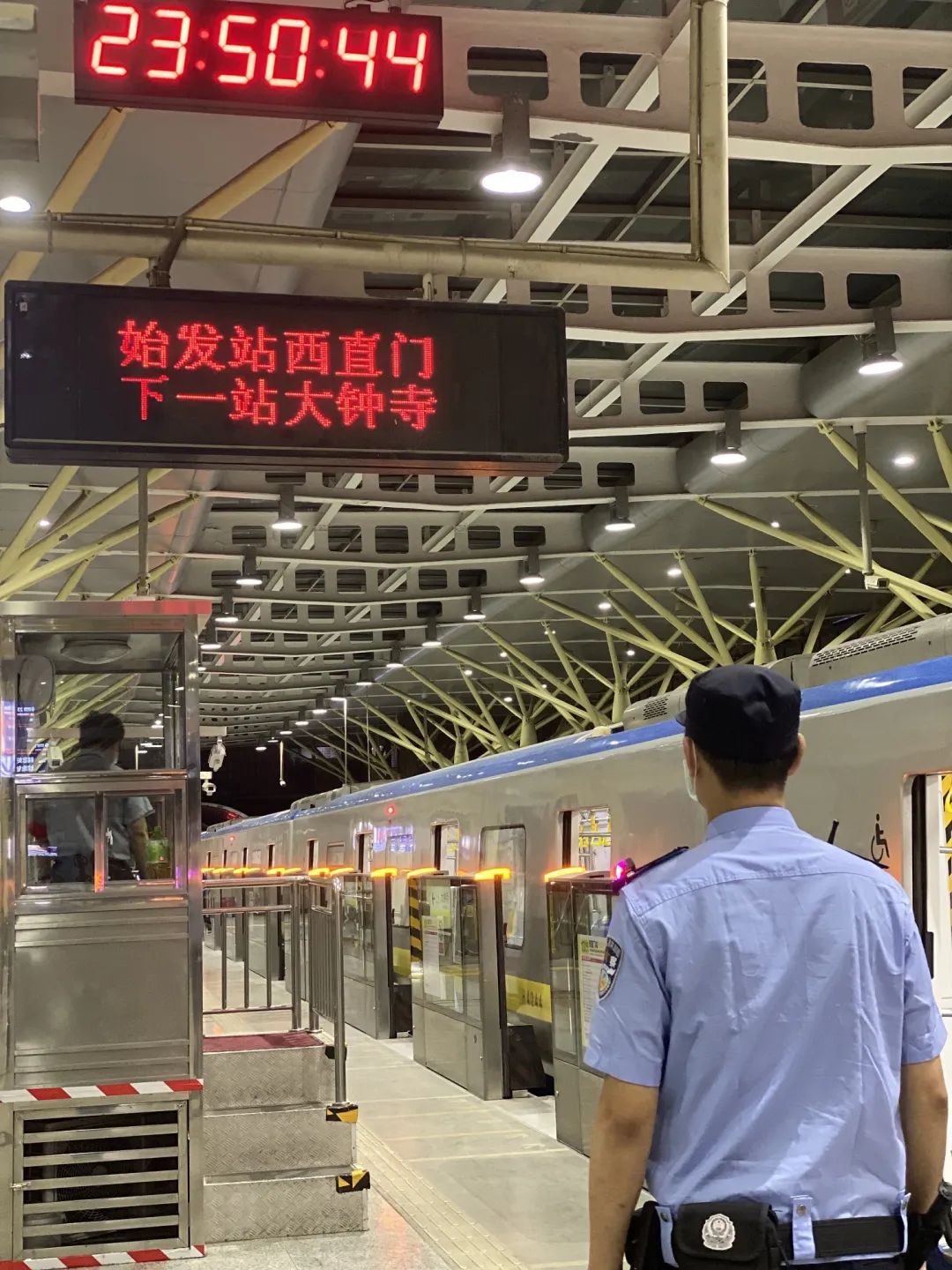 地铁|末班地铁，你不知道的事儿