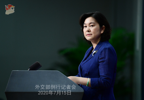 华为|他国若与英国一样禁用华为,是否也将面临报复措施?外交部回应