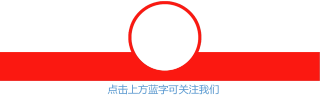 美国政府|美国政府同意撤销此前发布的留学生签证新规