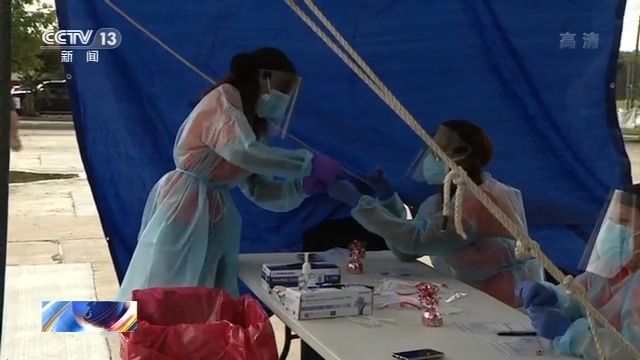 央视新闻客户端|美媒：自称新冠肺炎检测做得好 实则效率低下