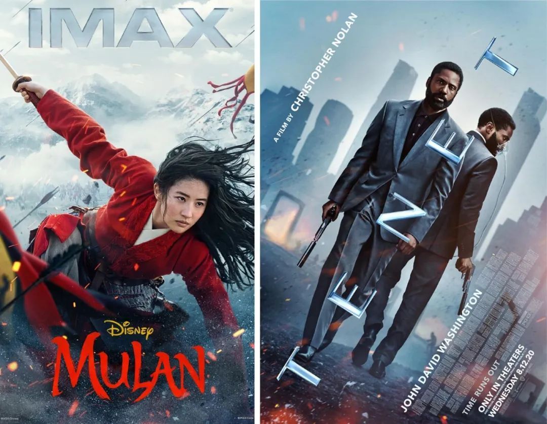 北京日报|不让复工，美国影院把州长告了，结果居然是……