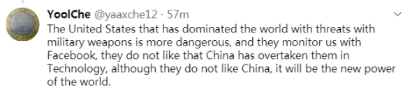 华为|蓬佩奥“欢迎”英国禁华为，他们出动了！