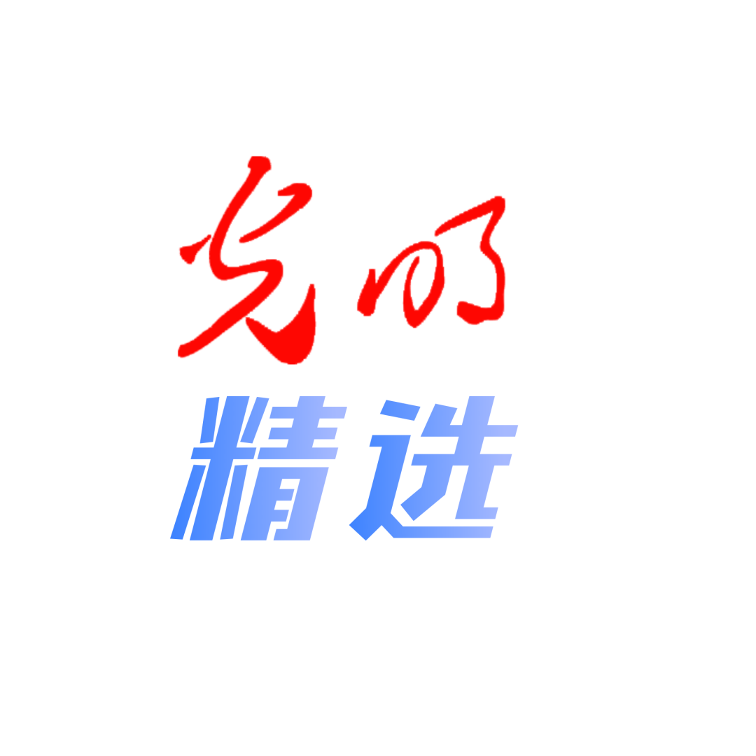 教师编制|高校“长聘制”能否替代编制？