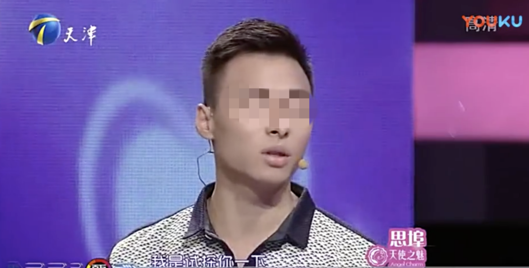 视觉志|让闺蜜勾引男友？你千万不要考验爱情。