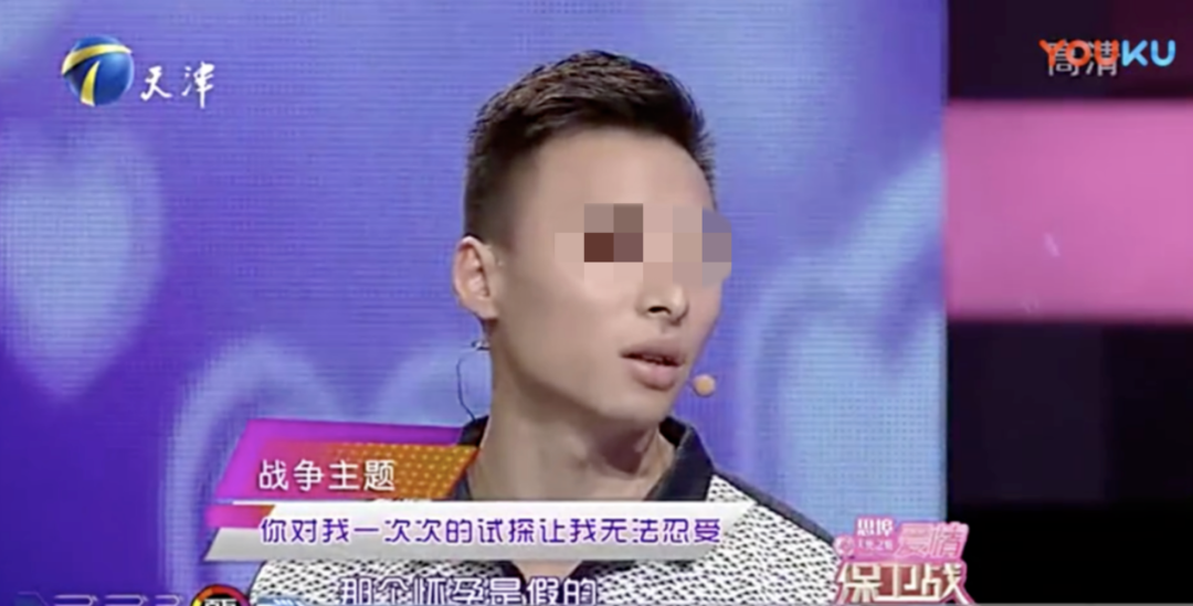 视觉志|让闺蜜勾引男友？你千万不要考验爱情。