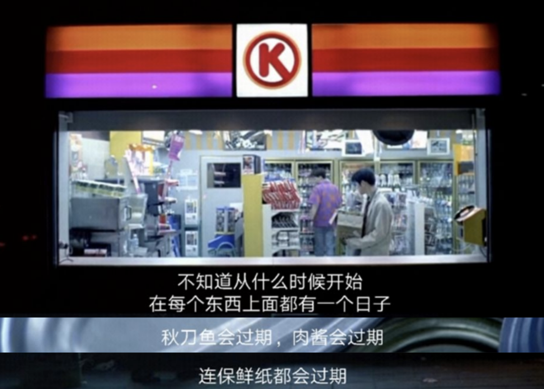 视觉志|让闺蜜勾引男友？你千万不要考验爱情。