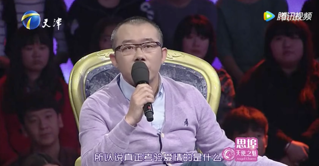 视觉志|让闺蜜勾引男友？你千万不要考验爱情。