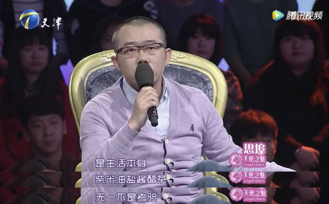 视觉志|让闺蜜勾引男友？你千万不要考验爱情。