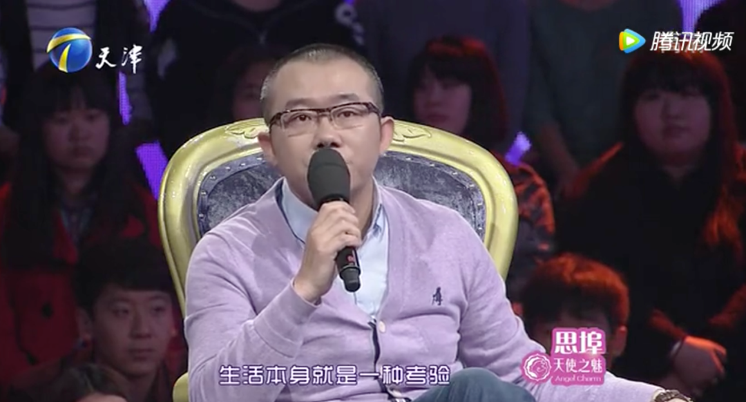 视觉志|让闺蜜勾引男友？你千万不要考验爱情。