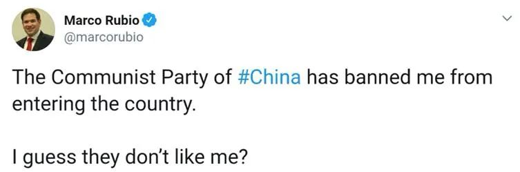 国际|中国制裁这俩美国政客，美国网民反应太逗了！