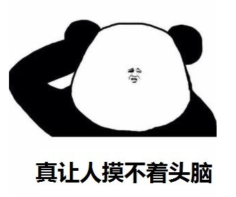 腾讯|“QQ冻结”讨论疯了！腾讯紧急回应→