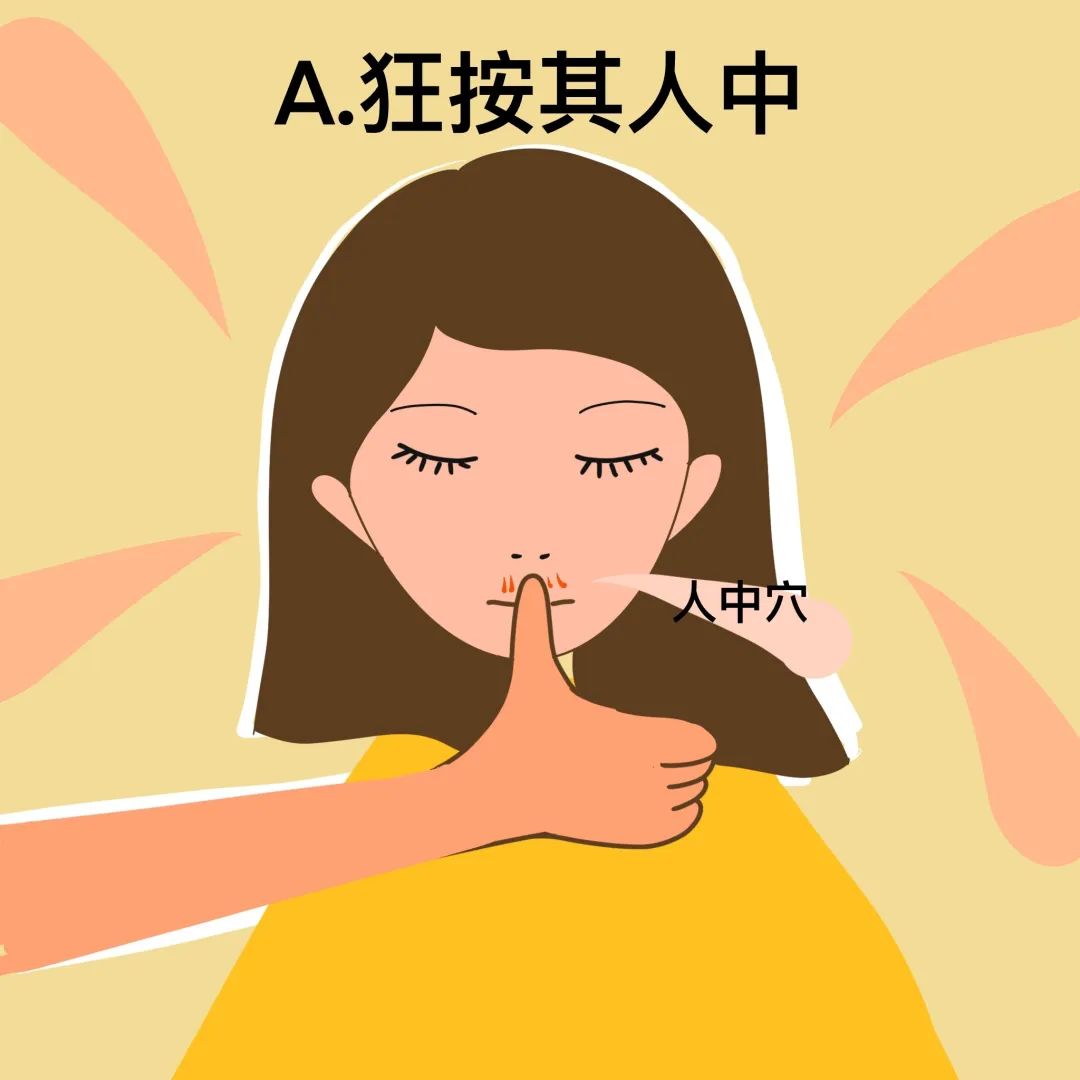 台风|汛期气象安全知识入门考试（全国卷），拍了拍你！