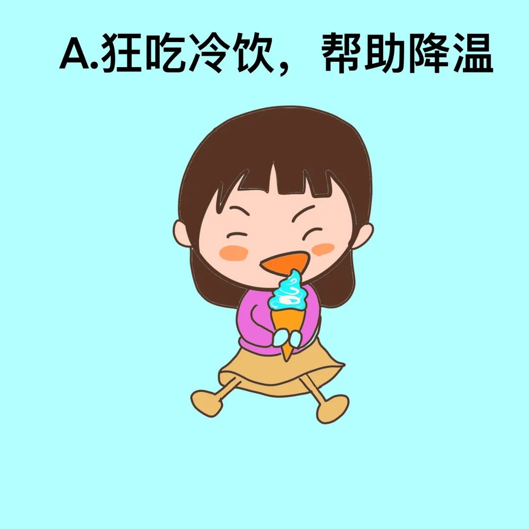 台风|汛期气象安全知识入门考试（全国卷），拍了拍你！