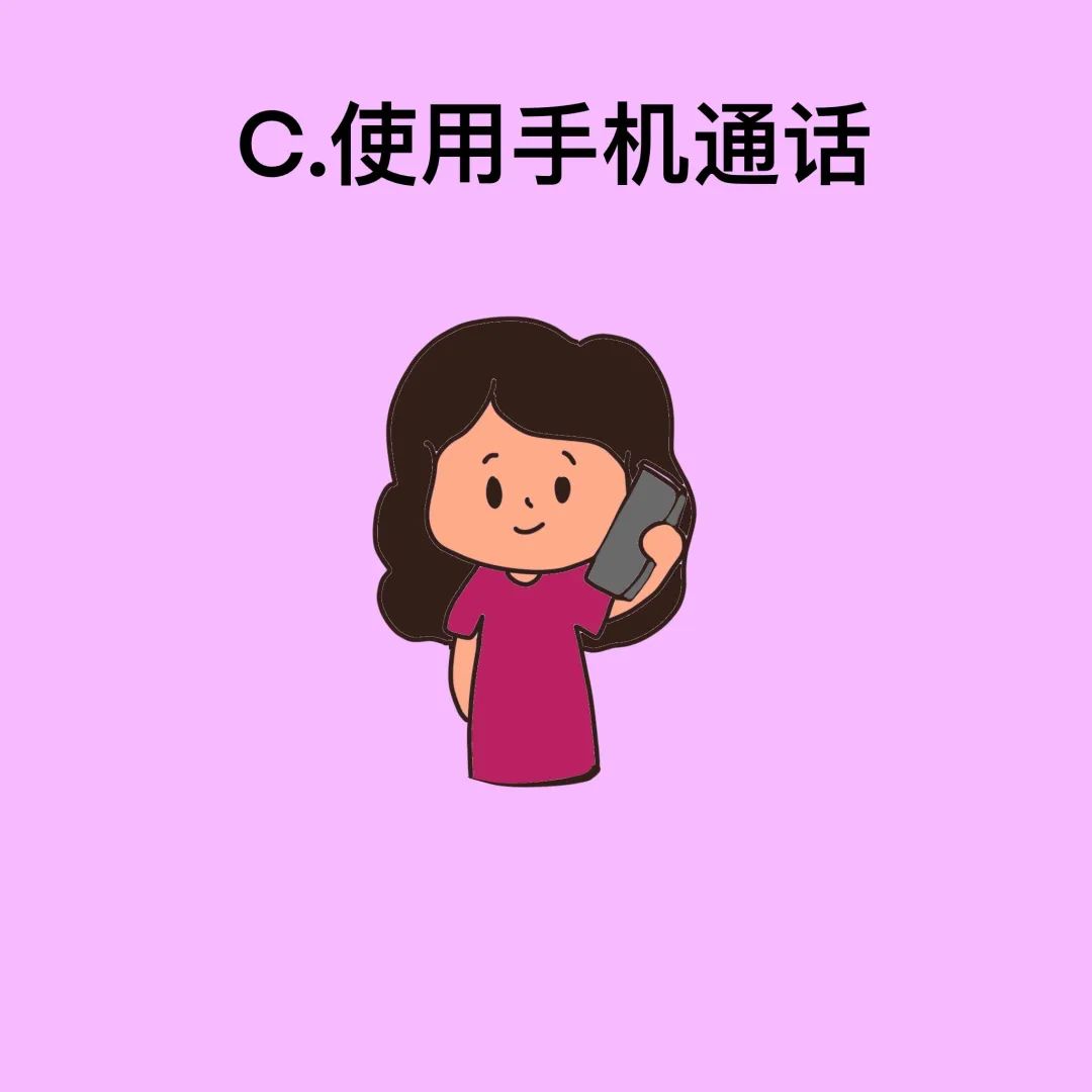 台风|汛期气象安全知识入门考试（全国卷），拍了拍你！