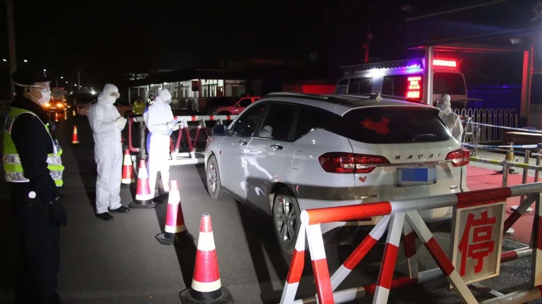 平安|北京检查站:坚守175天,检查3260万辆车、5914万余人