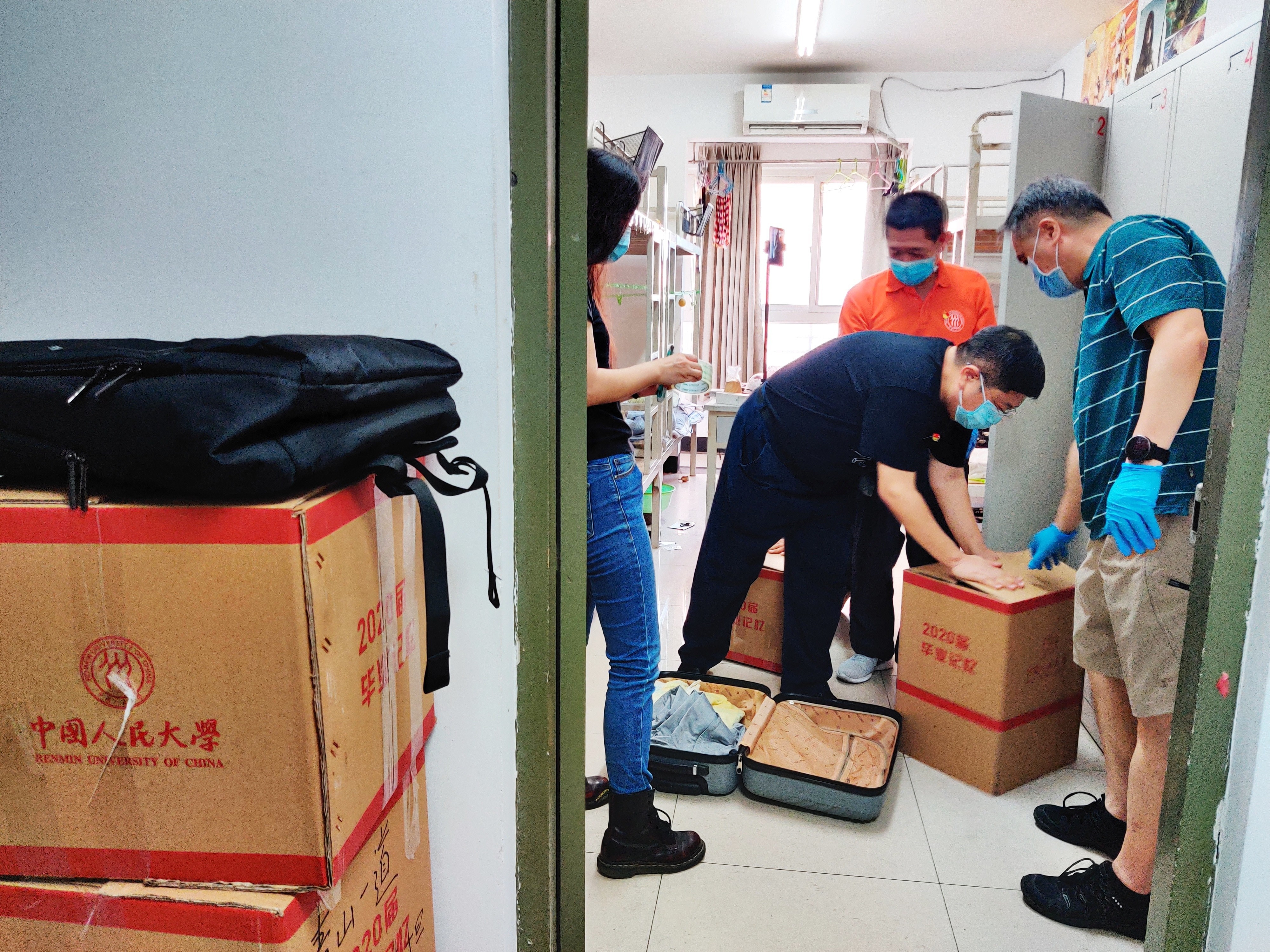 大学|高校毕业“寄”:教授变身主播、搬运工