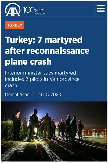 环球网|土耳其一架侦察机坠毁，致7人丧生