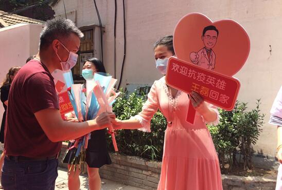 中医|北京中医王磊抗疫一线救治89人 创下零死亡的成绩