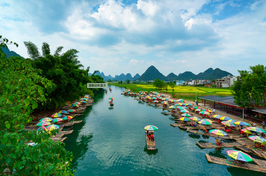 北京日报|跨省游重启，影院即将开业！出门游玩“且行且珍惜”