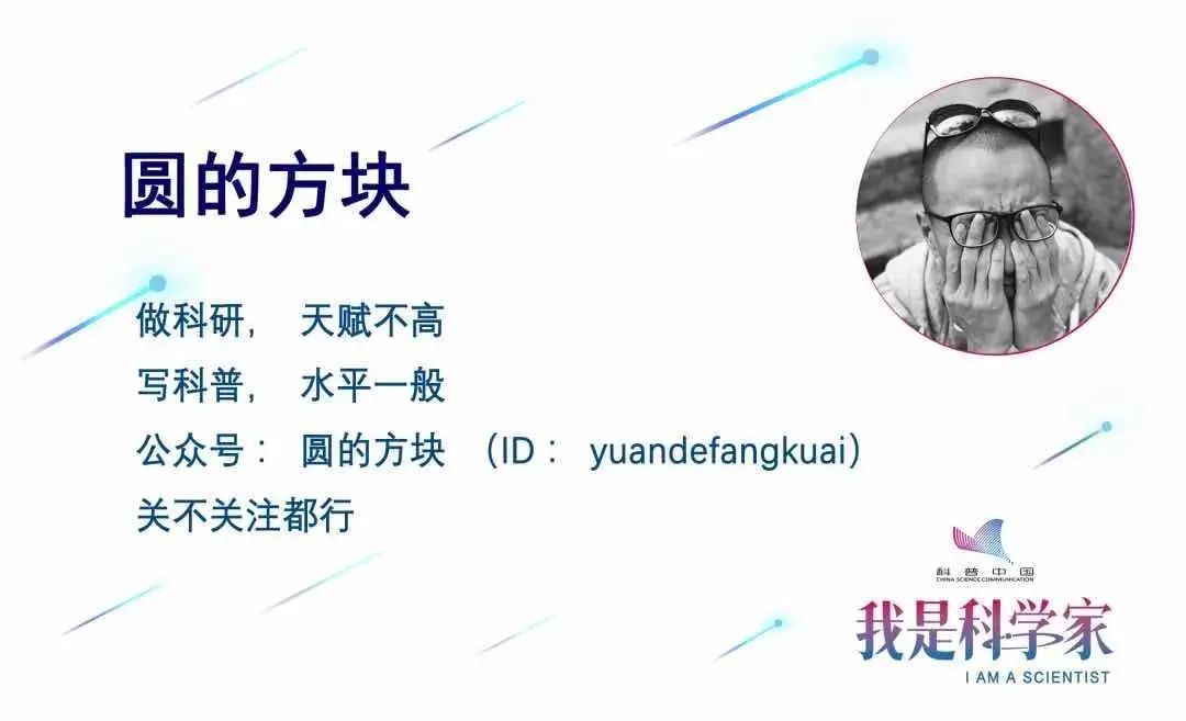 游戏|玩个游戏我能就发Nature了？