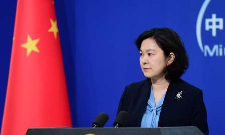 国际|蓬佩奥宣布对华为部分雇员实施“签证限制” 中方回应