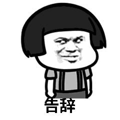 天气|长江流域难逃暴雨“魔咒” 中游干流或复涨 华南东北南北两头高温太“上头”