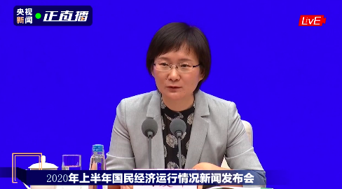 美国gdp|中国二季度GDP首次超越美国了吗？