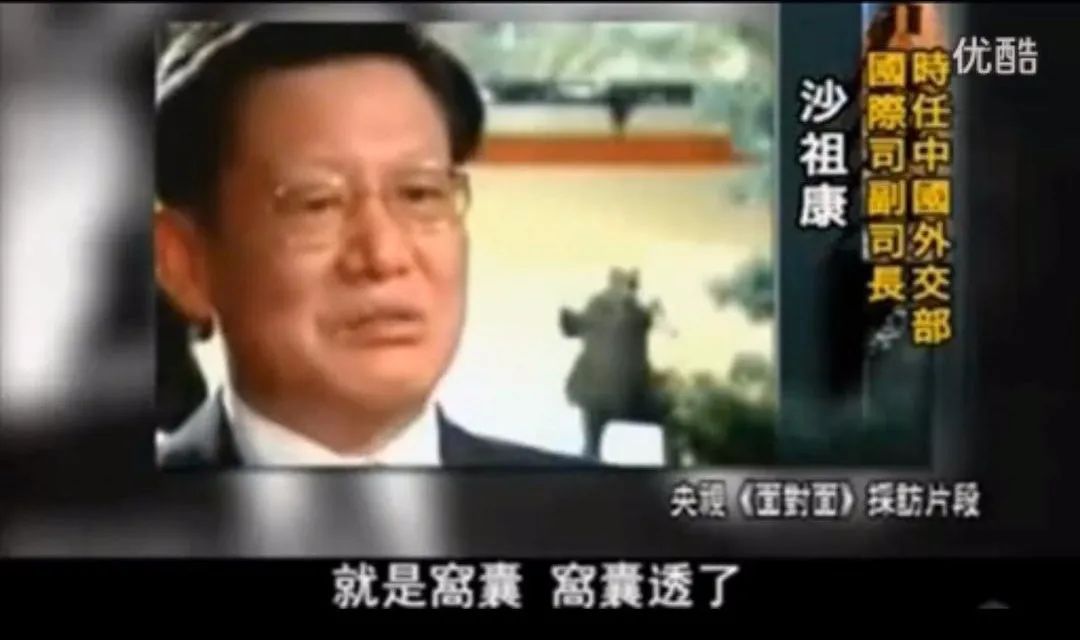 视觉志|美英为何要整死华为？先从这件事说起。