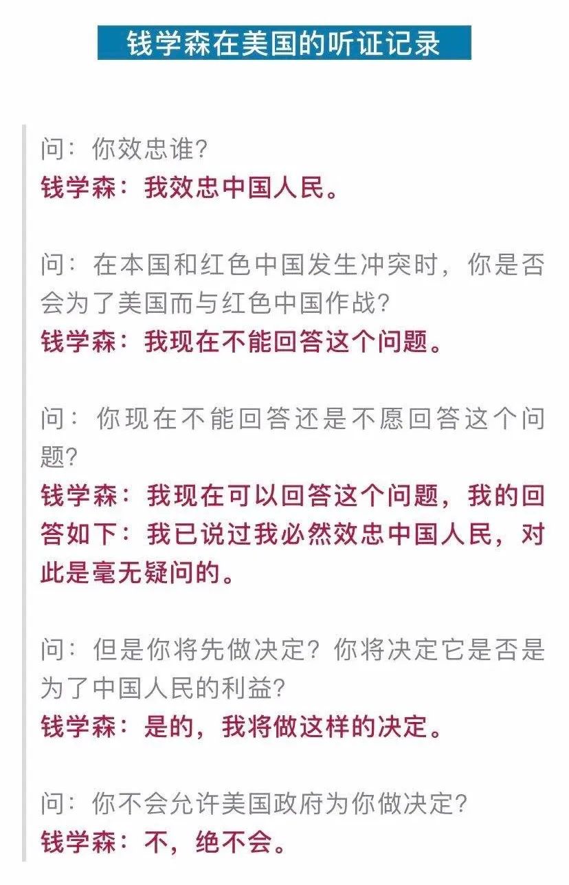 视觉志|美英为何要整死华为？先从这件事说起。