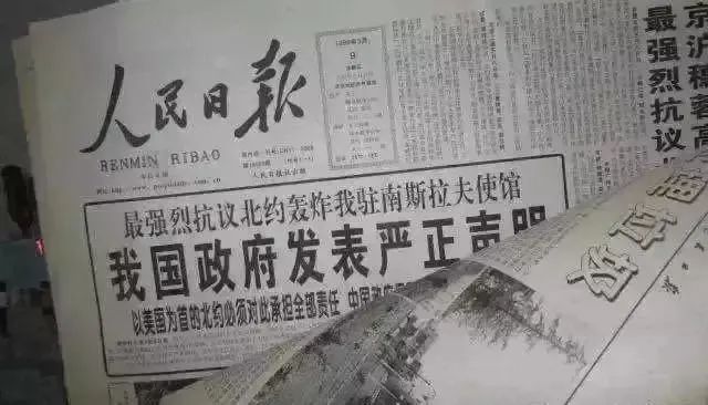 视觉志|美英为何要整死华为？先从这件事说起。