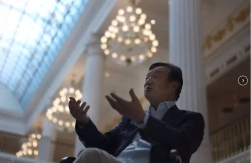 视觉志|美英为何要整死华为？先从这件事说起。