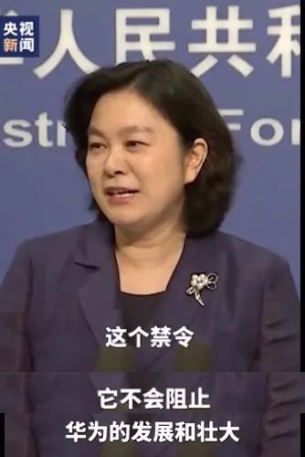 视觉志|美英为何要整死华为？先从这件事说起。