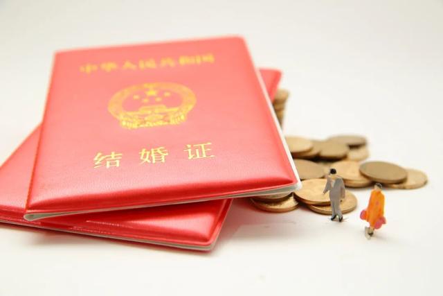 婚姻|别想当然！哪些是夫妻共同财产？哪些不是？看完就心中有数了！