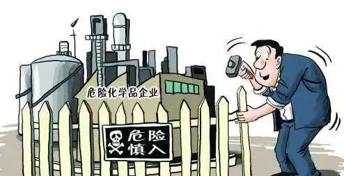 生活|应急科普丨夏季高温来袭，危化品如何安全储存？