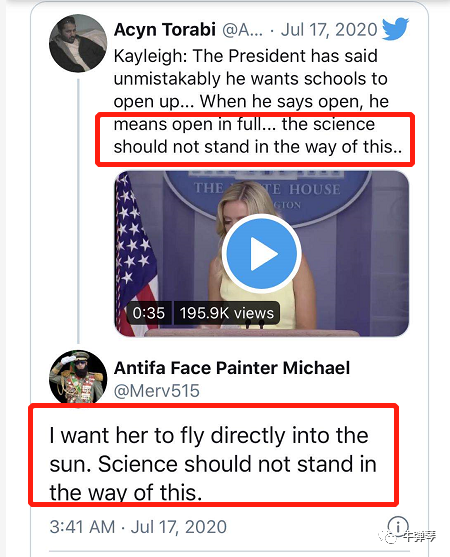 共青团中央|白宫记者会“翻车”了！后果很惨烈