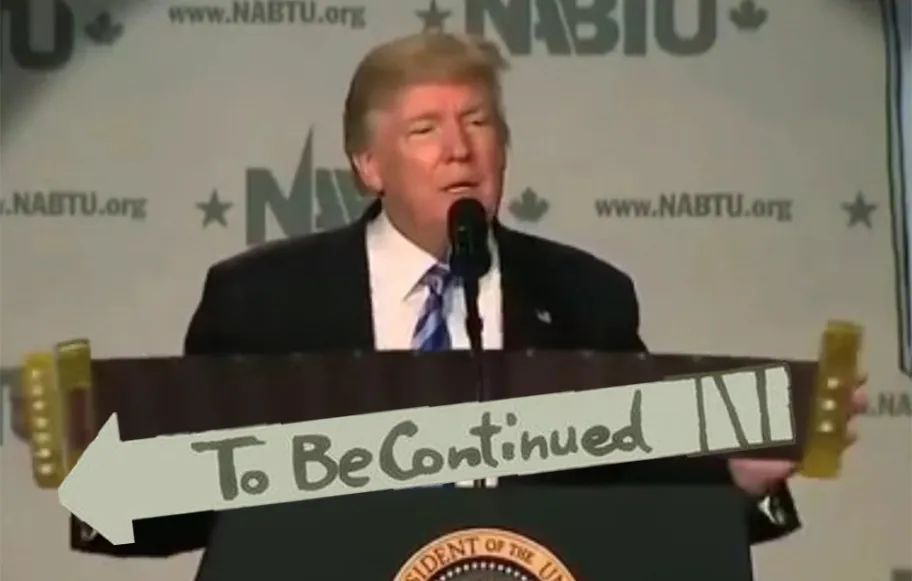 共青团中央|速看！特朗普“退群”聊天记录曝光（不是）