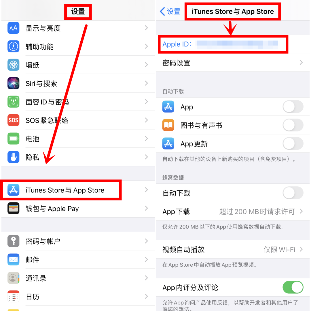 移动支付|赶紧关闭手机这个设置！每个月都在“自动扣钱”