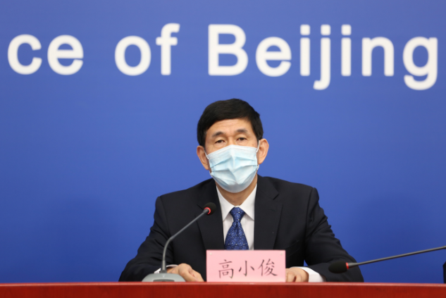 |北京市中风险地区降至2个，均在丰台