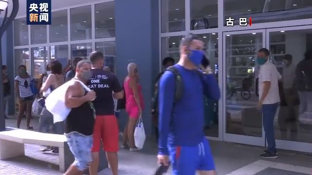 央视新闻客户端|拉美地区新冠肺炎确诊病例接近370万例