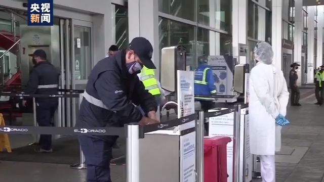 央视新闻客户端|拉美地区新冠肺炎确诊病例接近370万例