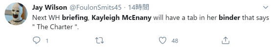 特朗普|果然，“CHINA”在列！还有……